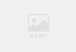 乌苏防水补漏公司的电话号码是多少？